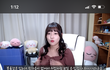 김하나 가슴수술했네