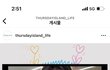 싱어송라이터 윤지영
