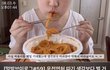 이분 살빼조님 아니에요?