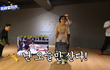 안영미 x 유세윤의 감당안되는 텐션