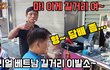 귀르가즘!이발소 풀서비스!!!