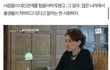 연애를 못하는 진짜 이유