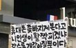 귀신은 죽던 순간을 기억한대