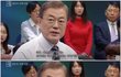 문재인 정권의 성과