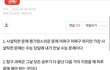 고3들아 수능진짜 ㅇㄱㄹㅇ 아니냐??