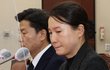 참사 당시 상황실 자리비운 류미진 "휴대전화 잃어버려"