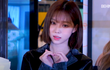 에스파 윈터 찐 예쁘미