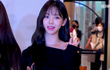 에스파 카리나 러블리 시