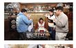 민경장군 출정식