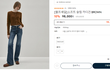 겨울 니트? 가디건 골라줘엉~~