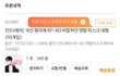 마스크 오백원에 삼