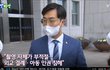 장경태 "김 여사, 빈곤 포르노 맞다…기분모욕죄 정도"