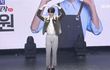 정동원 팬미팅 현장 방가르