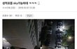 H로 시작하는 대학 뭐있지?