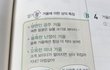 공주님모공…..