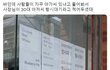 30대 아저씨 항시대기중 ㄷㄷ