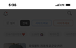 0원 쿠폰딜 관심있는 사람