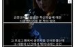 자살하면 후회한다는 이유가 뭘까요?