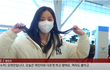 연우출국 보고 놀란 가슴 어케해