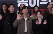 유지태·박해수·전종서·장윤주·이주빈, '종이의집:공동경제구역' 총출동!