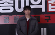 업텐션 이진혁, 여심 흔드는 '훈남 비주얼' '종이의집:공동경제구역'