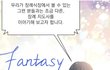일당백집사 보다 보니 어디선가 봤던 스토리 같길래...