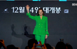 아바타2' 시고니 위버, 나비족 소녀로