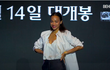 아바타2' 조 샐다나, 여전사 네이티리 '강렬한 아름다움'