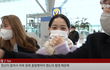 김세정 출국 예삐다