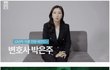 요즘 불륜이 자주 일어나는 곳