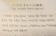 검사는 '증거로 말한다' (3)