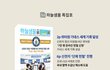 시온기독교선교센터 113기 수료식 현장을 생생히 전해드립니다.