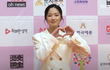 김혜윤 이상형 라이징