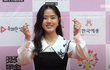 김향기 찐 예쁨시