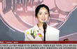 김혜윤, "의미가 큰 상! 감개무량"··· 2023년 대세다