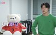 조규성 나혼산 착장