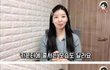 승무원이 말하는 충청도 승객