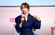 EXID 하니 배드신?