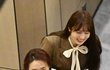 오늘 박수홍 결혼식 혼주