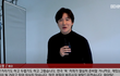 연극 독, 허동원X안혜경 현장
