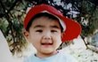 2003년 부산에 위치한 성불사 에서 실종된 모영광 군 을 찾습니다(+정보 추가)