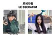 연예인들도 고등학교 안나오고 대학교 안나와도 성공한다 ㅇㅈ?