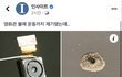 밖에서 화장실쓰기 너무 무섭고 겁남