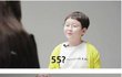 저 47살 같이 보여요?