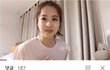 박보영 전설의 AI 검열 사건