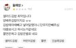 김밥에 야채 빼달라고 하면 어떻게 만들어야해요?