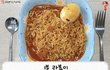 잠 안 와서 아무 짤이나 푼다 진짜 “아무 짤"임