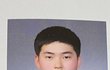 보이즈플래닛 센터 졸사뜸 충격