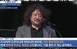 김어준님은 공정한 방송인입니다