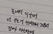 ㄹㅇ 반응 반반으로 갈리는 질문